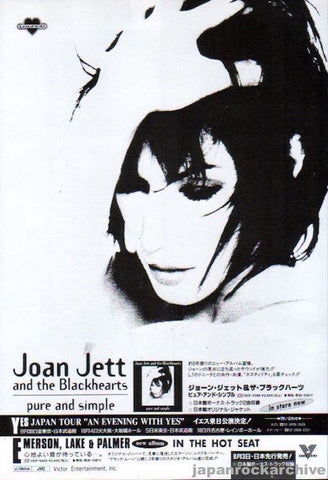 Joan Jett 1994/08 Pure and Simple Japan album promo ad