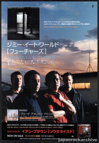 Jimmy Eat World 2004/11 Futures Japan album promo ad