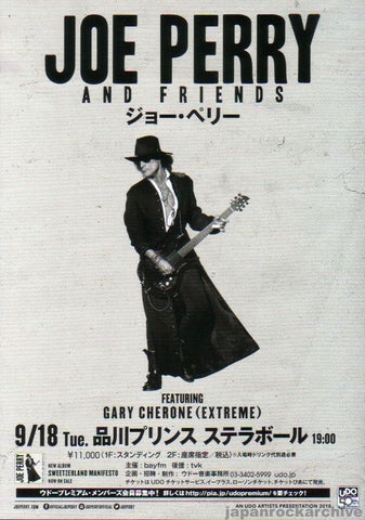 Joe Perry 2018 Japan tour concert gig flyer handbill
