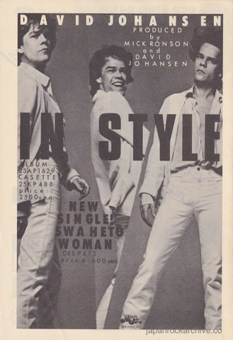 David Johansen 1979/11 In Style Japan album promo ad