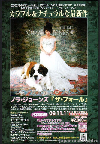 Norah Jones 2009/12 The Fall Japan album promo ad