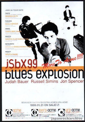 The Jon Spencer Blues Explosion 1999/02 ACME Japan album / tour promo ad