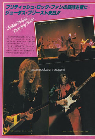 Judas Priest 1978/08 Japanese music press cutting clipping
