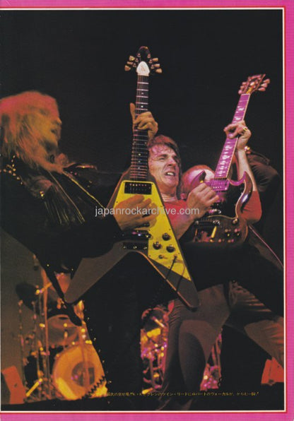 Judas Priest 1978/08 Japanese music press cutting clipping - photo feature