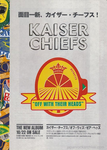 Kaiser Chiefs 2008/11 Off With Their Heads Japan album promo ad