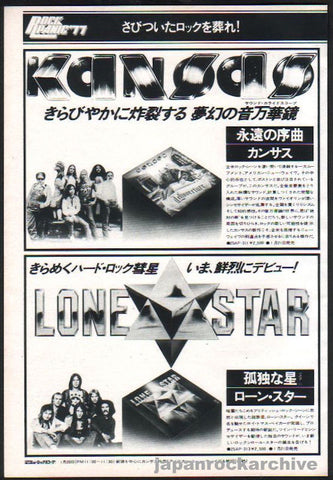 Kansas 1977/02 Leftoverture Japan album promo ad