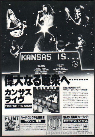 Kansas 1979/01 Two For The Show Japan album promo ad