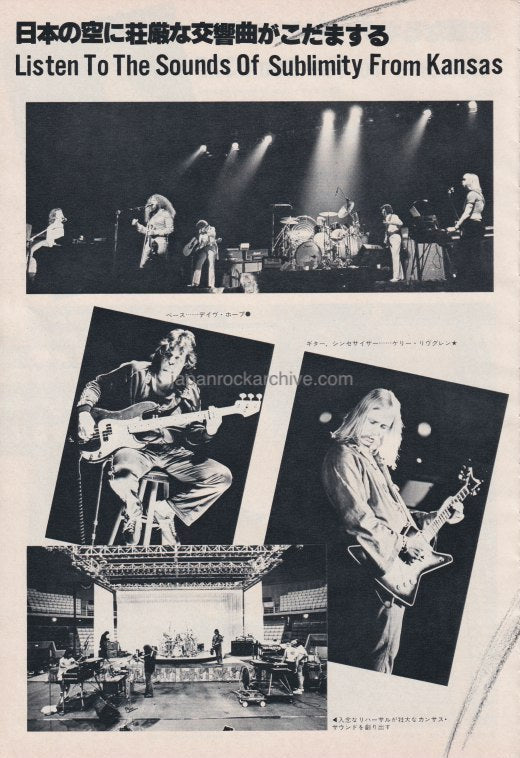 Kansas 1979/12 Japanese music press cutting clipping - 2 page photo spread / pinup - on stage