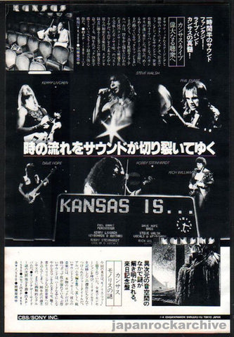 Kansas 1980/02 Two For The Show / Monolith Japan album promo ad