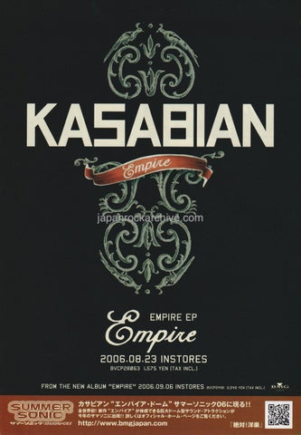 Kasabian 2006/09 Empire Japan ep album promo ad