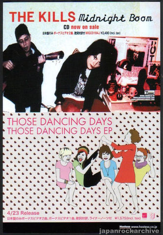 The Kills 2008/05 Midnight Boom Japan album promo ad