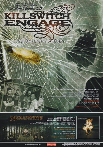 Killswitch Engage 2006/09 As Daylight Dies Japan album promo ad