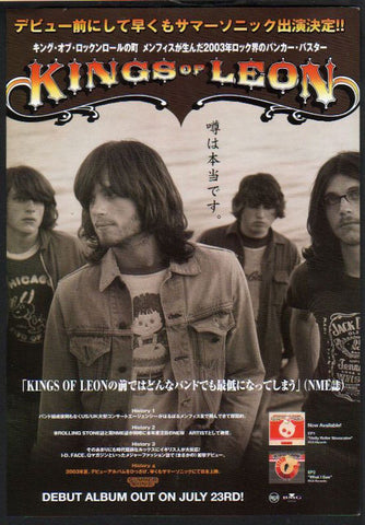 Kings Of Leon 2003/06 S/T Japan debut album promo ad