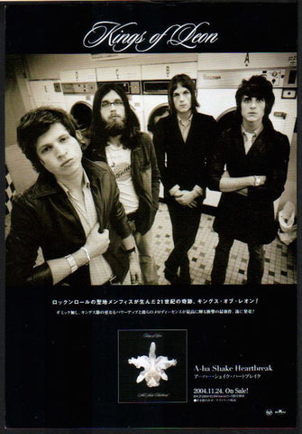 Kings Of Leon 2004/12 A-ha Shake Heartbreak Japan album promo ad