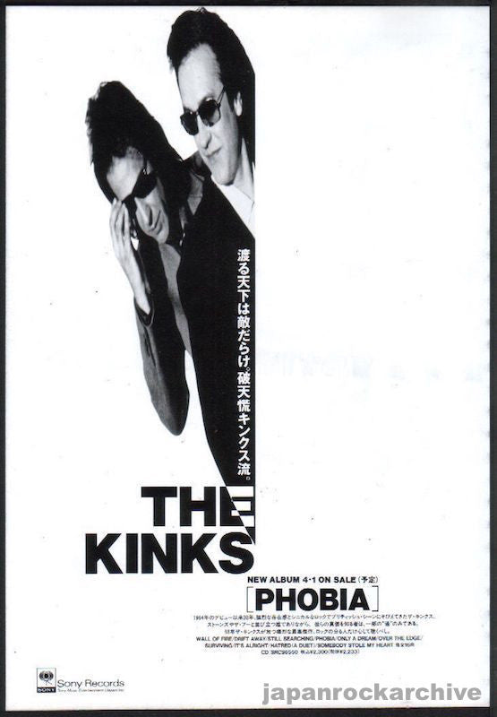 The Kinks 1993/04 Phobia Japan album promo ad