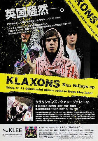 Klaxons 2006/11 Xan Valleys Japan debut ep album promo ad