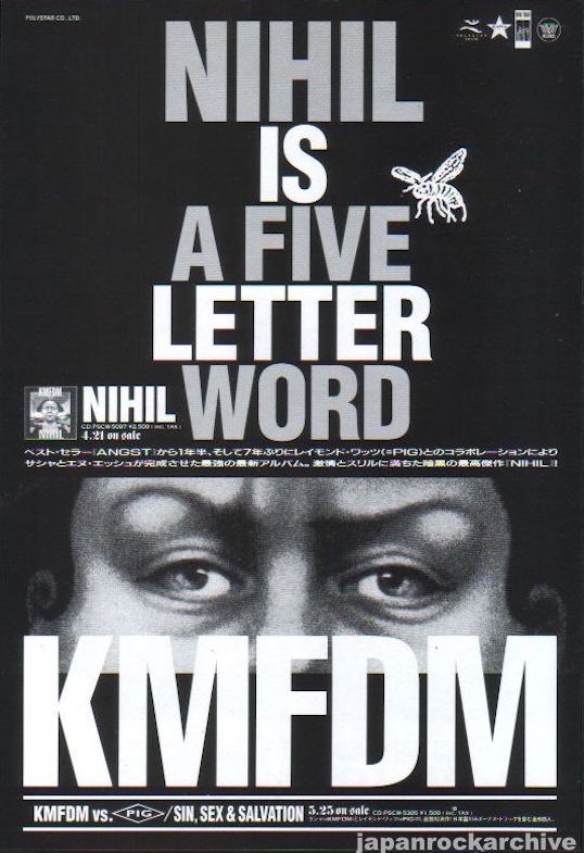 KMFDM 1995/05 NIHIL Japan album promo ad