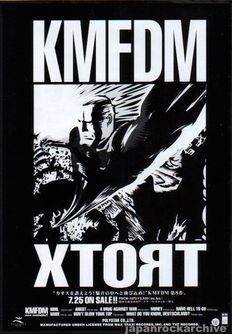 KMFDM 1996/08 Xtort Japan album promo ad