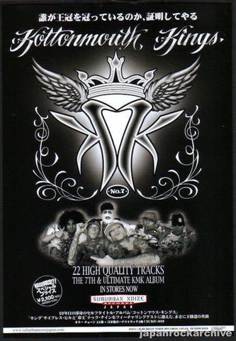 Kottonmouth Kings 2005/07 No.7 Japan album promo ad