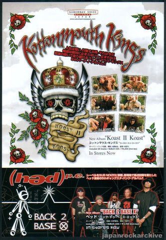 Kottonmouth Kings 2006/08 Koast II Koast Japan album promo ad