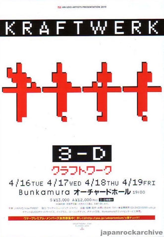 Kraftwerk 2019 Japan tour concert gig flyer