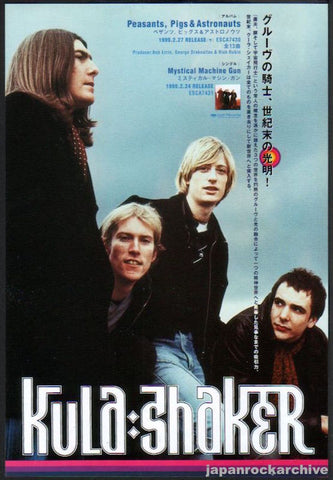 Kula Shaker 1999/03 Peasants Pigs and Astronauts Japan album promo ad