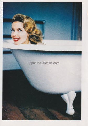 Kylie Minogue 1995/10 Japanese music press cutting clipping - photo pinup - in the bath