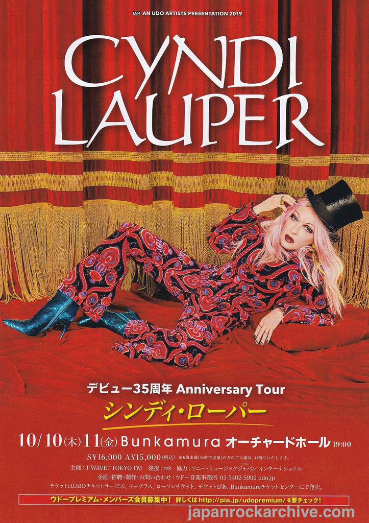 Cyndi Lauper 2019 Japan tour concert gig flyer