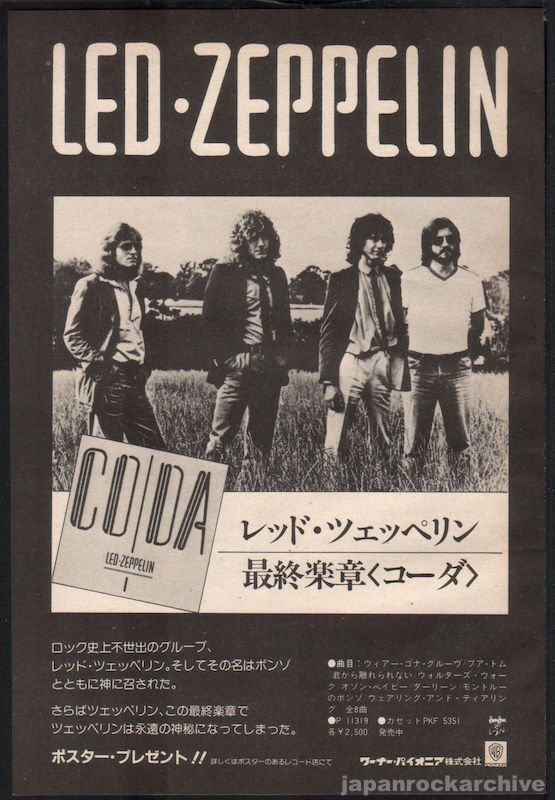 Led Zeppelin 1983/02 Coda Japan album promo ad