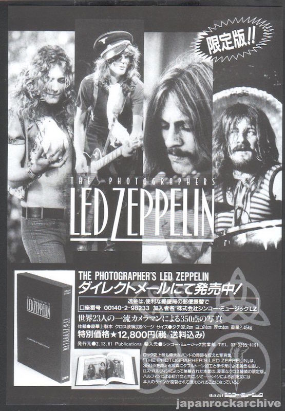 Led Zeppelin 1996/03 The Photographer's Led Zeppelin Japan book promo ad