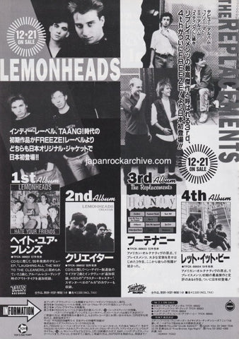 The Lemonheads 1994/02 Hate Your Friends Japan album promo ad