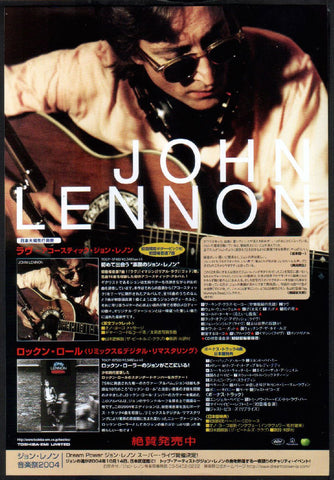 John Lennon 2004/11 John Lennon Acoustic / Rock n' Roll Japan album promo ad