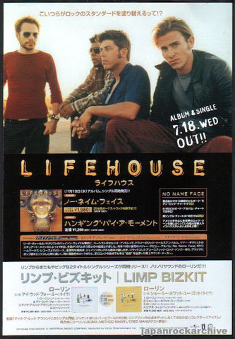 Lifehouse 2001/08 No Name Face Japan album promo ad