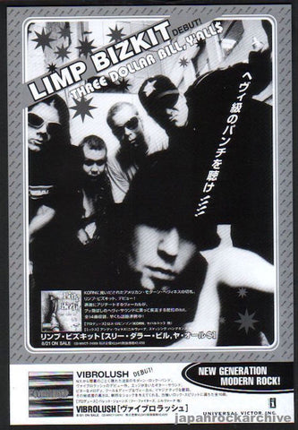 Limp Bizkit 1997/09 Three Dollar Bill Y'Alls Japan album promo ad