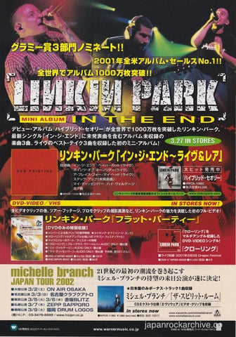 Linkin Park 2002/04 In The End Japan mini album promo ad