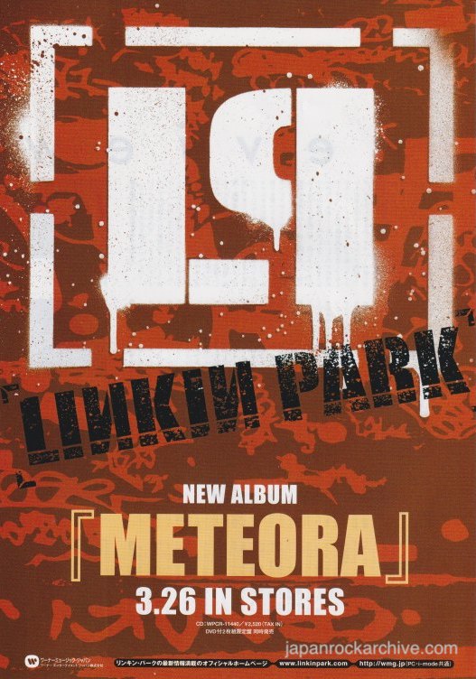Linkin Park 2003/04 Meteora Japan album promo ad – Japan Rock Archive