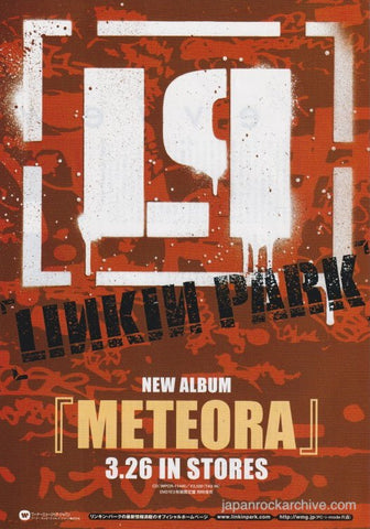Linkin Park 2003/04 Meteora Japan album promo ad