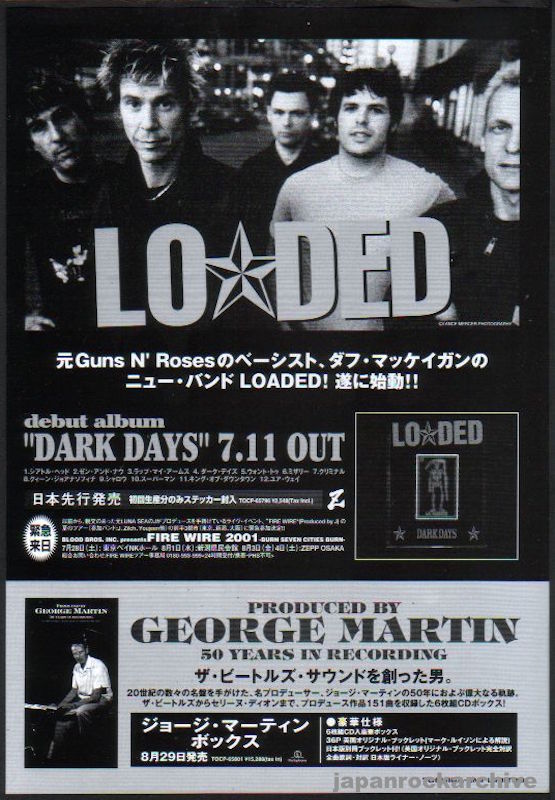 Loaded 2001/08 Dark Days Japan album promo ad