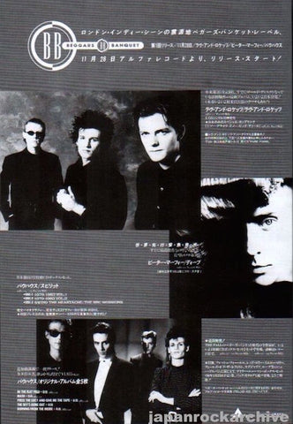 Love And Rockets 1990/01 S/T Japan album promo ad