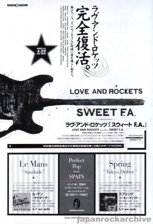 Love And Rockets 1996/05 Sweet F.A. Japan album promo ad