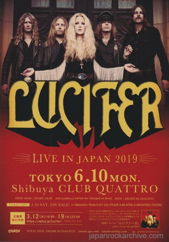 Lucifer 2019 Japan tour concert gig flyer handbill