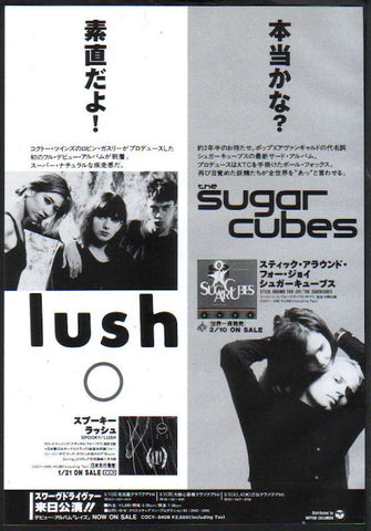 Lush 1992/03 Spooky Japan album promo ad