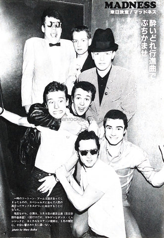 Madness 1981/05 Japanese music press cutting clipping - photo pinup - band shot