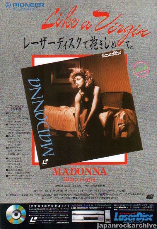 Madonna 1985/07 Like A Virgin Japan pioneer / laser disc promo ad