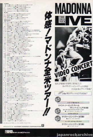 Madonna 1985/12 The Virgin Tour Live Japan video promo ad