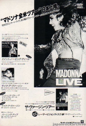 Madonna 1986/01 The Virgin Tour Live Japan video promo ad