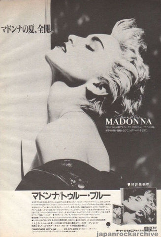 Madonna 1986/09 True Blue Japan album promo ad