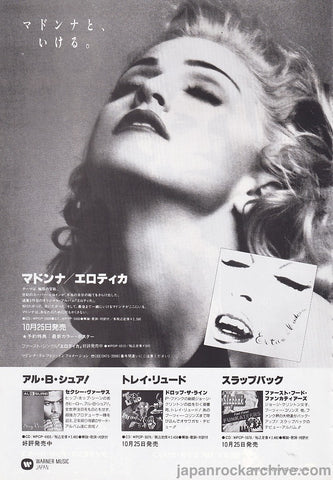 Madonna 1992/11 Erotica Japan album promo ad