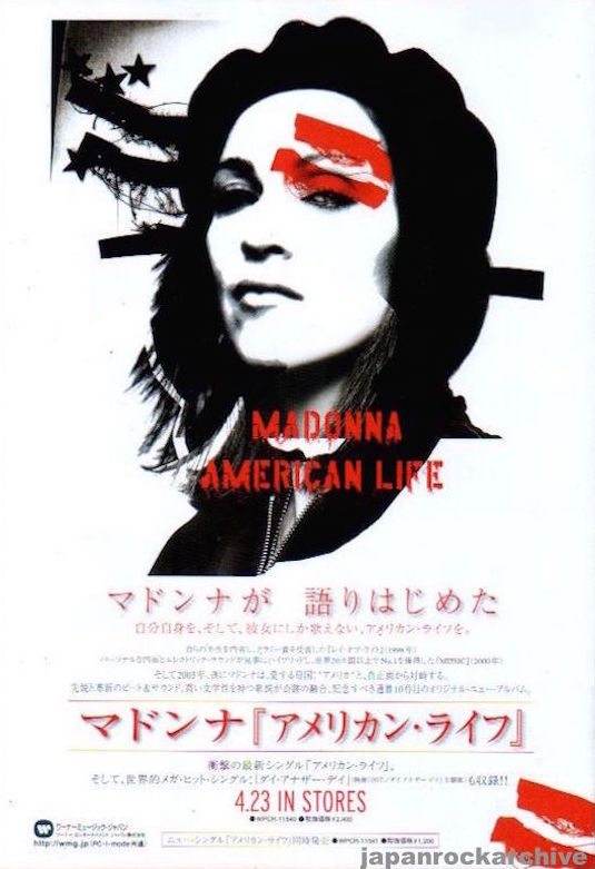 Madonna 2003/05 American Life Japan album promo ad