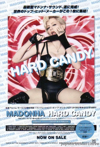 Madonna 2008/06 Hard Candy Japan album promo ad